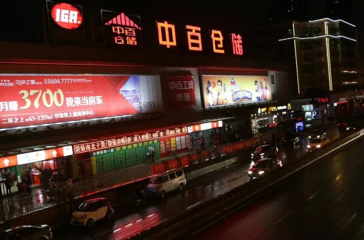 �й�������yl23455(����)���޹�˾-�ٷ���վ