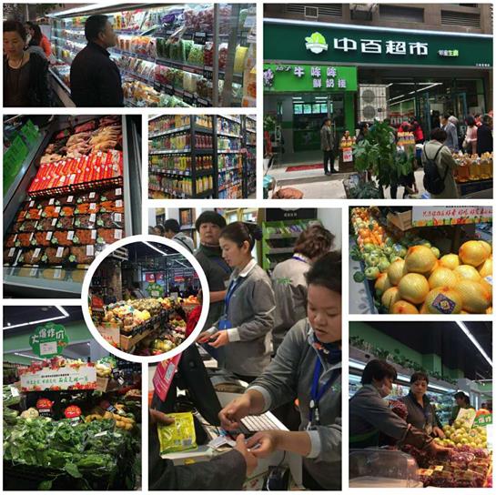 �й�������yl23455(����)���޹�˾-�ٷ���վ