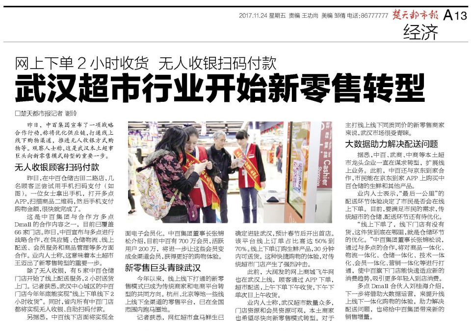 �й�������yl23455(����)���޹�˾-�ٷ���վ