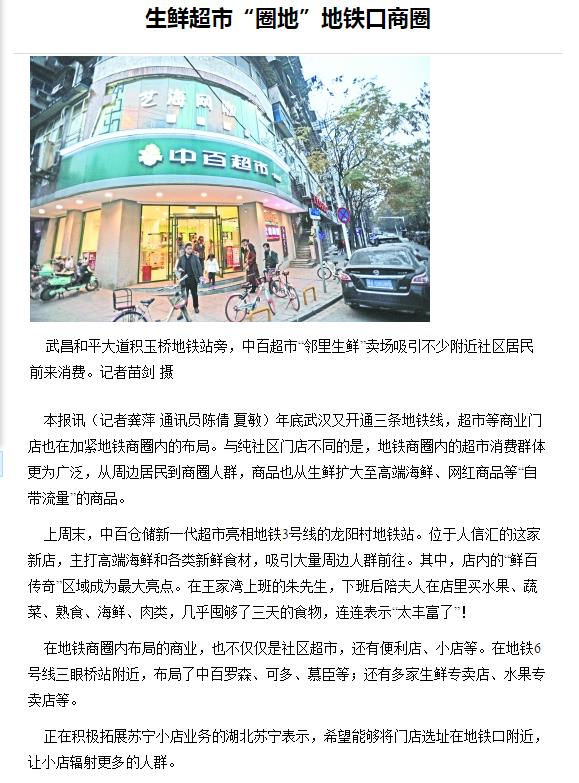 �й�������yl23455(����)���޹�˾-�ٷ���վ