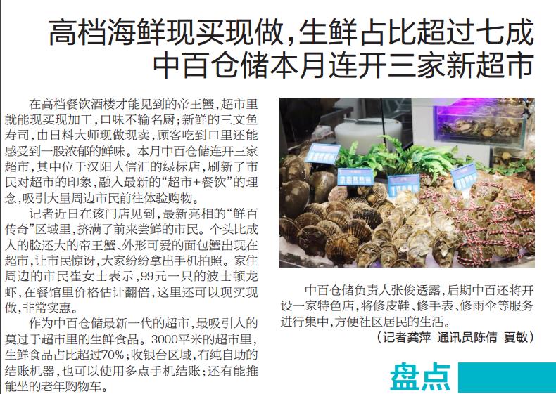 �й�������yl23455(����)���޹�˾-�ٷ���վ