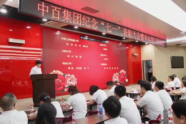 �й�������yl23455(����)���޹�˾-�ٷ���վ