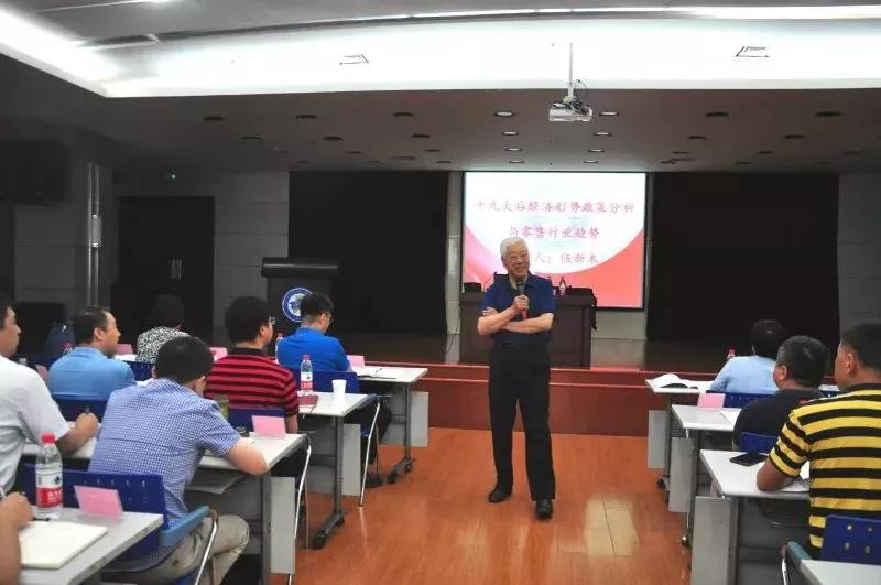 �й�������yl23455(����)���޹�˾-�ٷ���վ