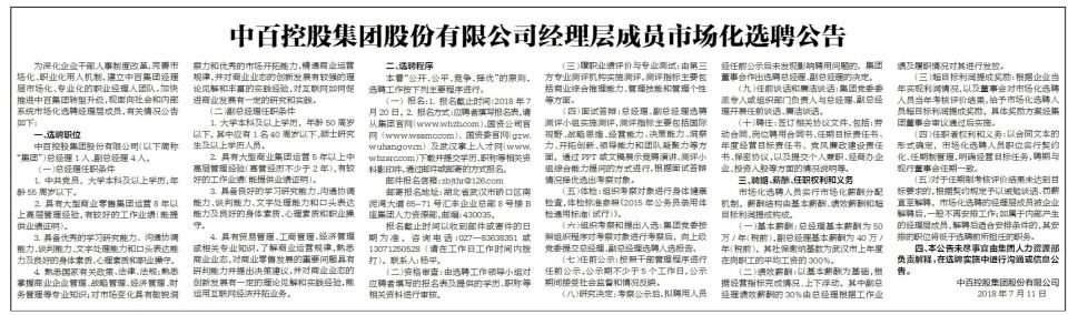 �й�������yl23455(����)���޹�˾-�ٷ���վ