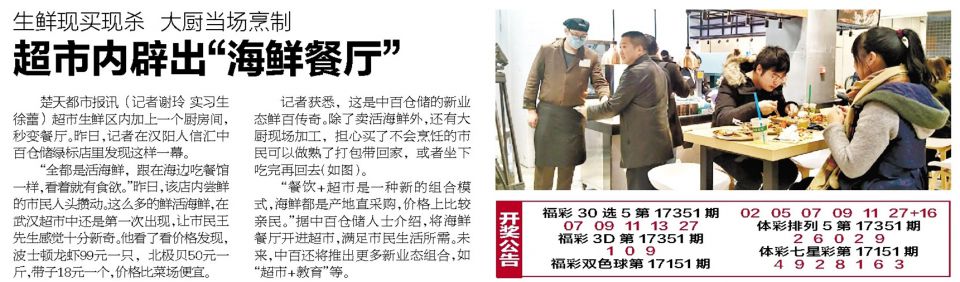 �й�������yl23455(����)���޹�˾-�ٷ���վ