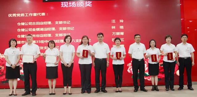 �й�������yl23455(����)���޹�˾-�ٷ���վ