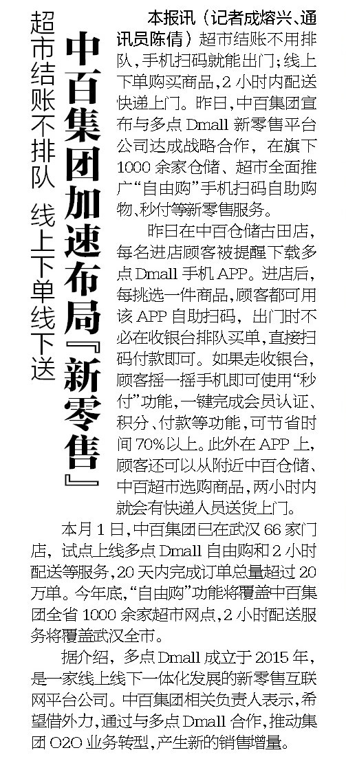 �й�������yl23455(����)���޹�˾-�ٷ���վ