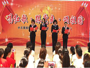 �й�������yl23455(����)���޹�˾-�ٷ���վ