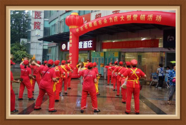 �й�������yl23455(����)���޹�˾-�ٷ���վ