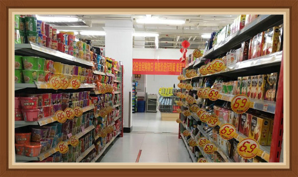 �й�������yl23455(����)���޹�˾-�ٷ���վ