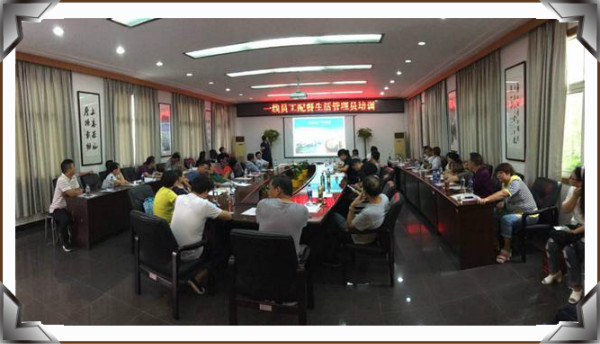 �й�������yl23455(����)���޹�˾-�ٷ���վ