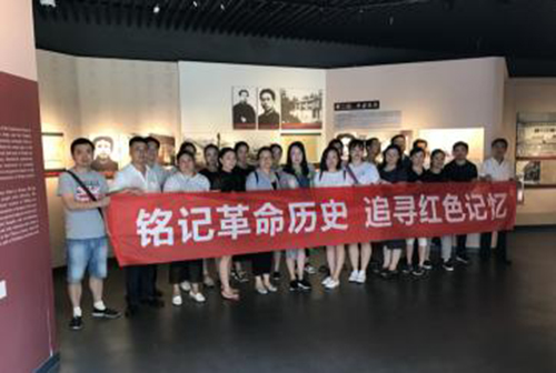 图片4 中国·永利yl23455(集团)有限公司-官方网站