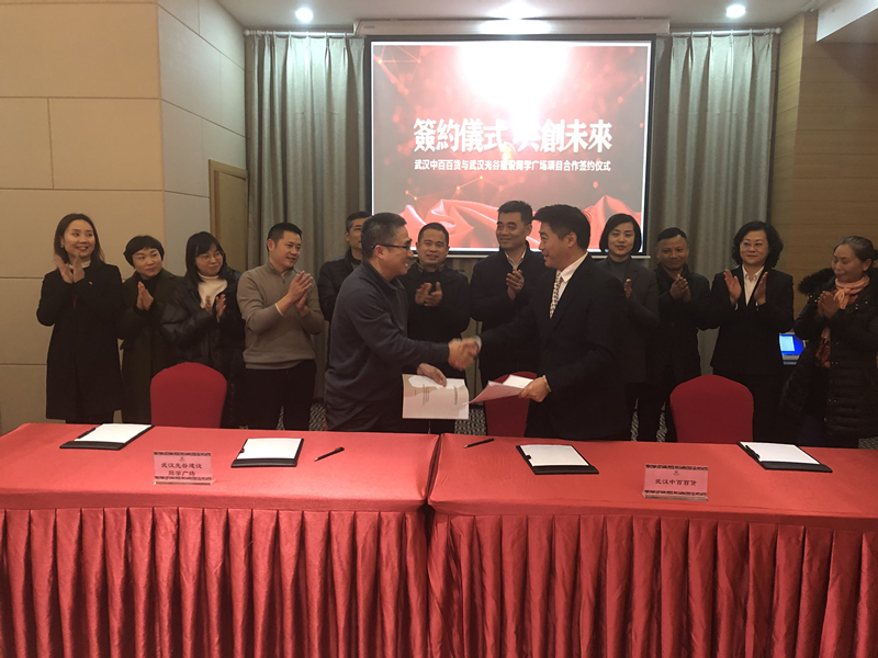 5c26c63729d6f 5c26c63729d6f