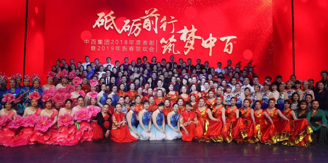 5c4125b798292 5c4125b798292