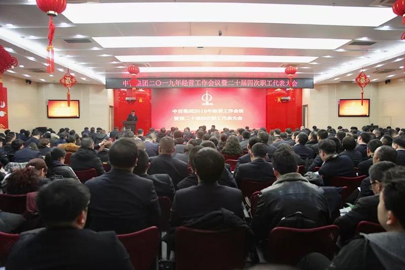 5c41277279a4a 5c41277279a4a