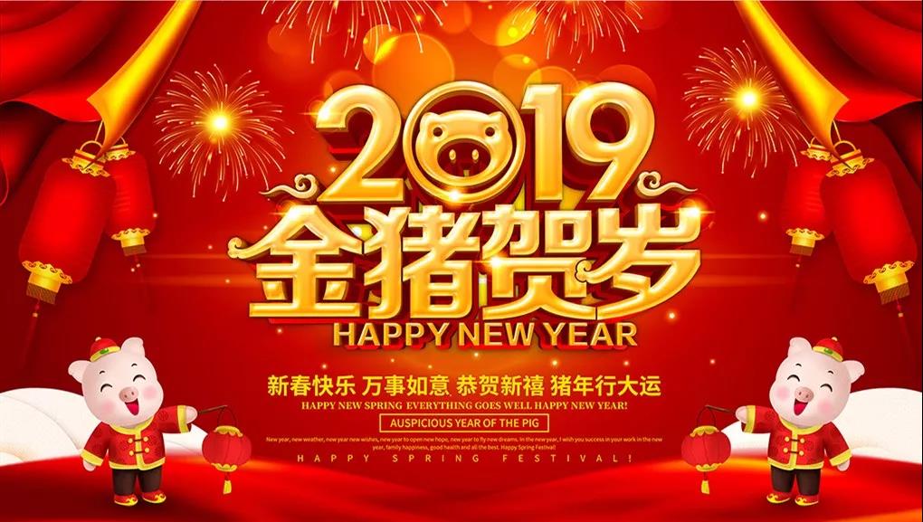 5c60e72b15aae 5c60e72b15aae