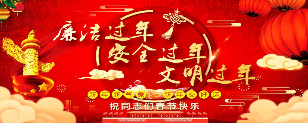 5c60ebbe0e09c 5c60ebbe0e09c