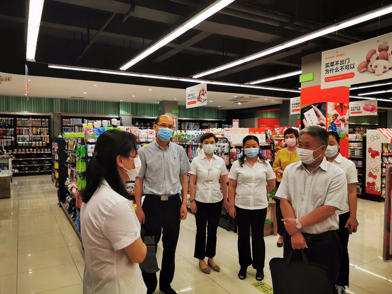 5ecc7254f08a2 5ecc7254f08a2