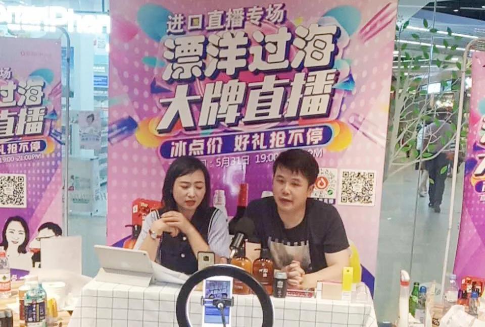 5edd999035390 5edd999035390