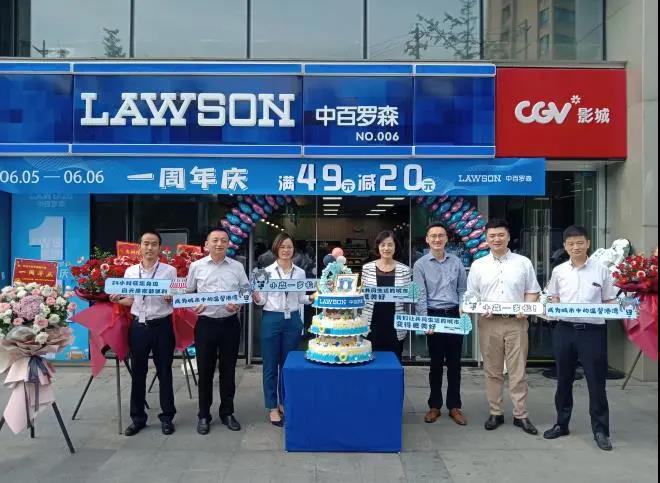 5edf27214fecf 5edf27214fecf