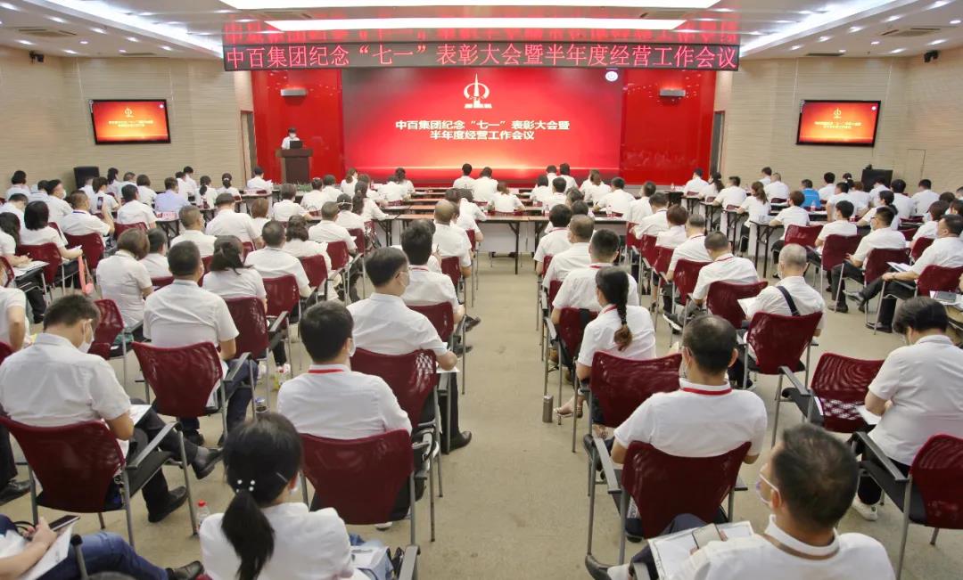 5f067cc16d600 5f067cc16d600