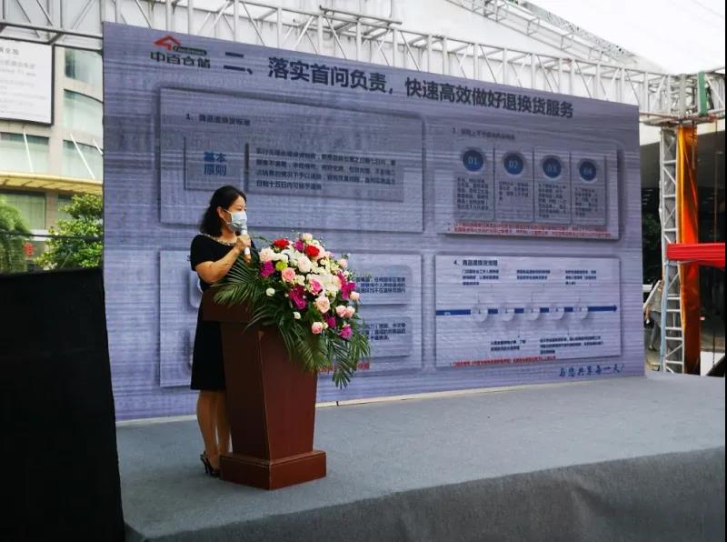 5f067e2fa2c7e 5f067e2fa2c7e