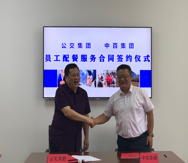 5f10f3f68b678 5f10f3f68b678