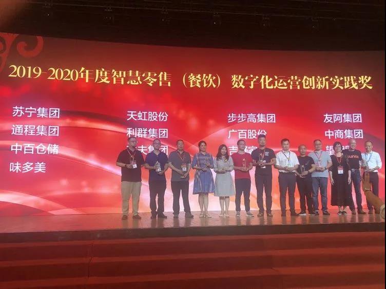 5f23c78415c25 5f23c78415c25