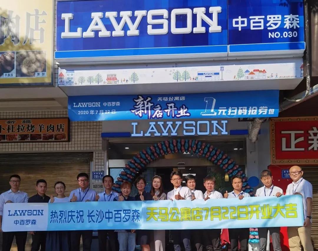 5f23c84711f1c 5f23c84711f1c