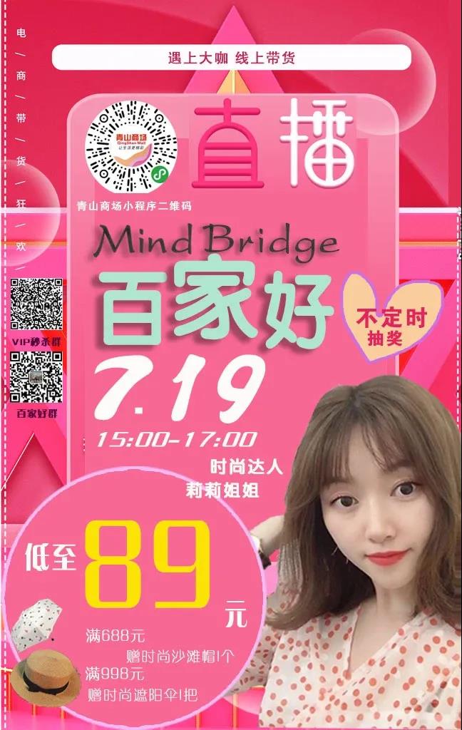 5f23ca6865de2 5f23ca6865de2