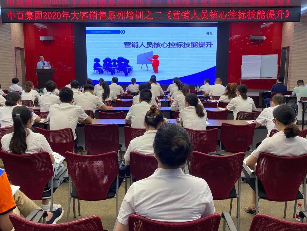 5f4cc4365dfe8 5f4cc4365dfe8