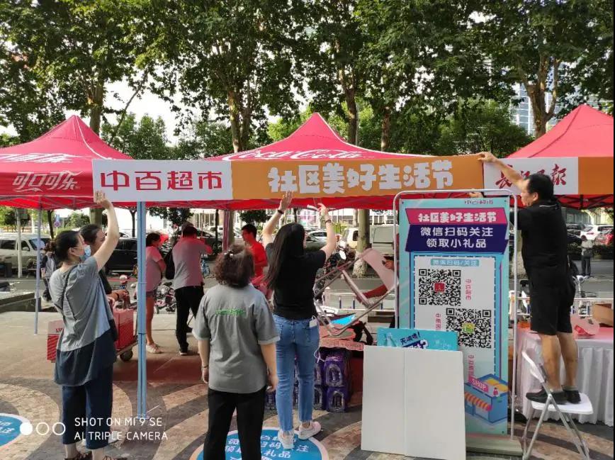 5f4df4f1565d6 5f4df4f1565d6