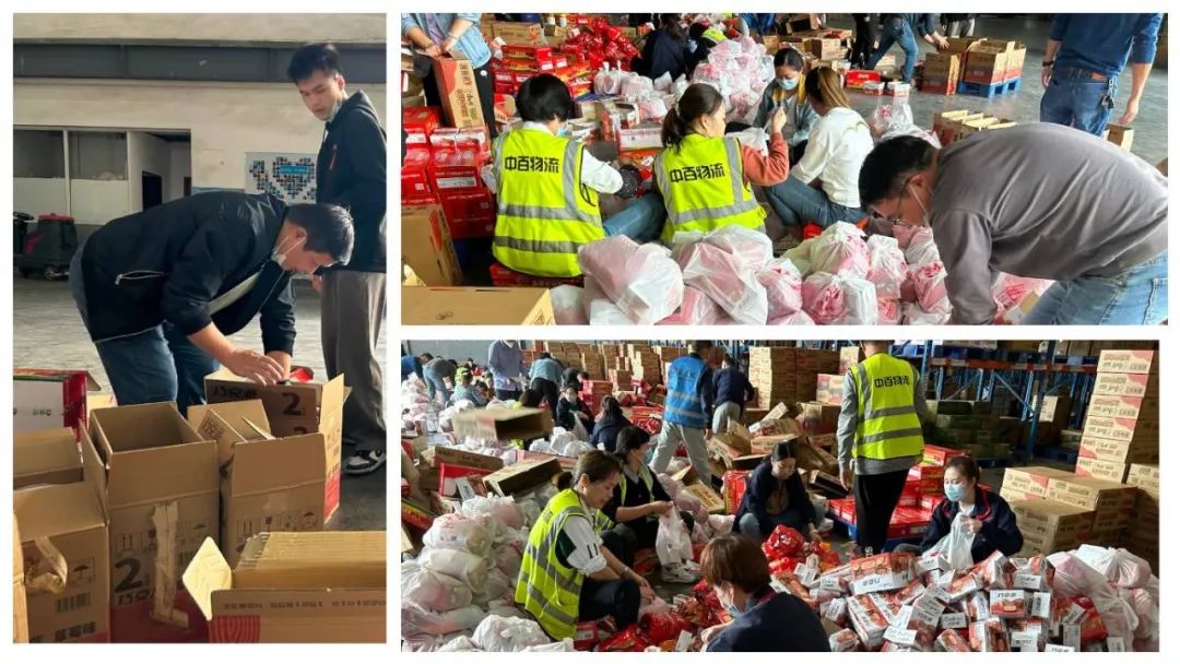 0bf37ff663f76301666d88026dbf5158 中国·永利yl23455(集团)有限公司-官方网站