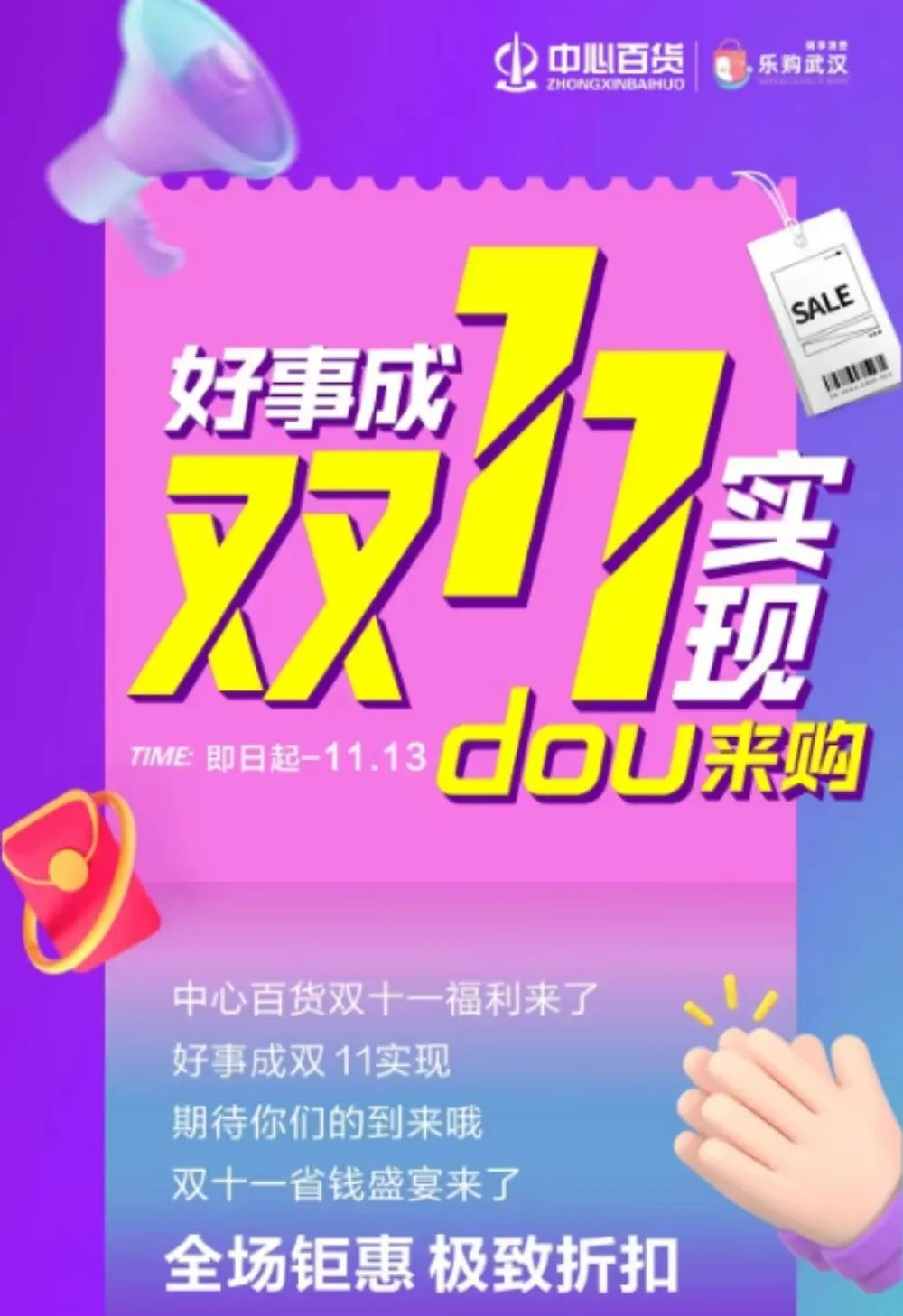 �й�������yl23455(����)���޹�˾-�ٷ���վ