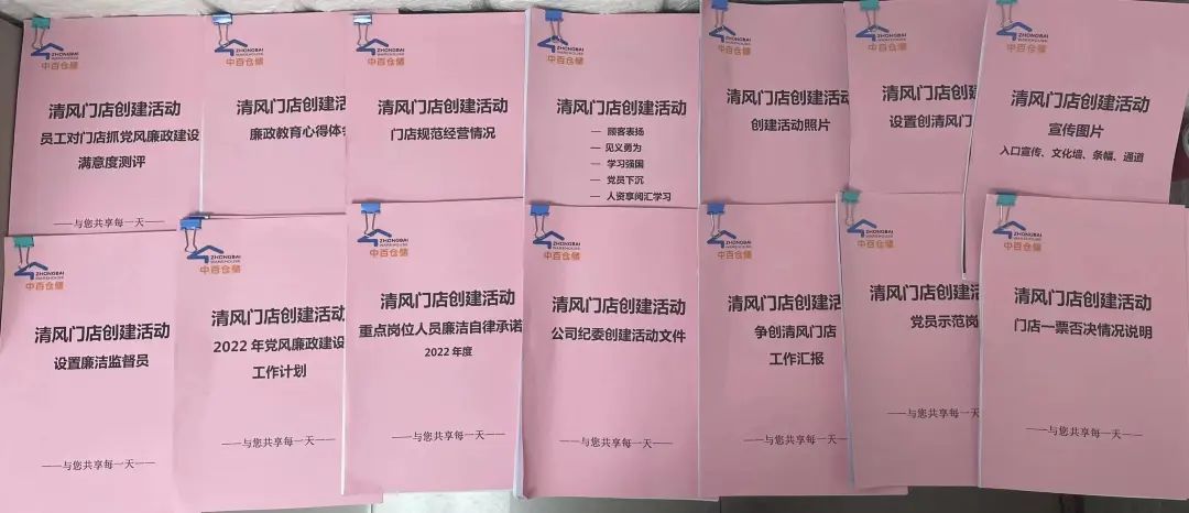 �й�������yl23455(����)���޹�˾-�ٷ���վ