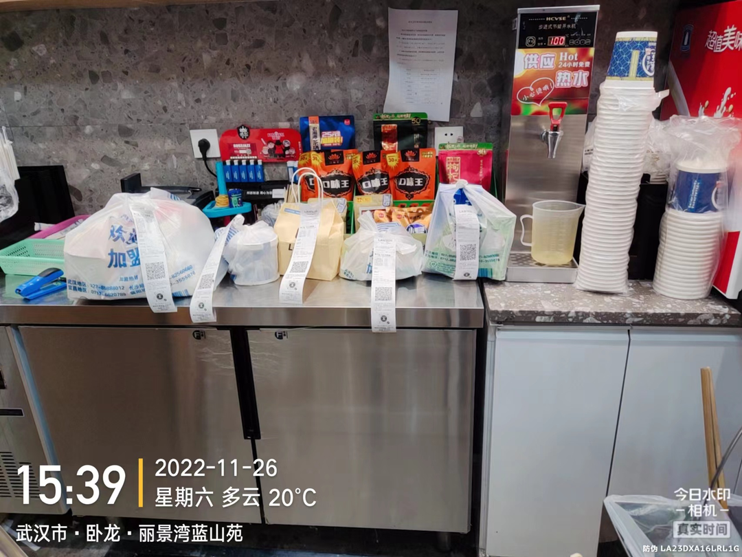 �й�������yl23455(����)���޹�˾-�ٷ���վ