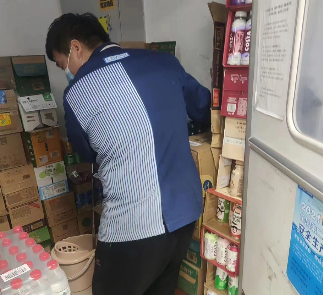 �й�������yl23455(����)���޹�˾-�ٷ���վ