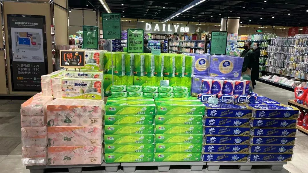 �й�������yl23455(����)���޹�˾-�ٷ���վ