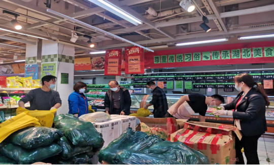 �й�������yl23455(����)���޹�˾-�ٷ���վ