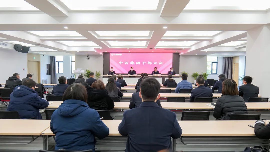 072d1c98d066d13c84213642643e3487