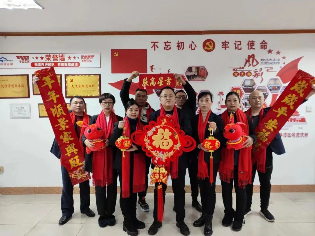 �й�������yl23455(����)���޹�˾-�ٷ���վ