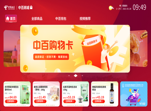 �й�������yl23455(����)���޹�˾-�ٷ���վ