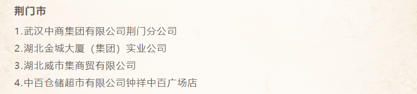 �й�������yl23455(����)���޹�˾-�ٷ���վ