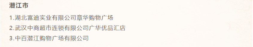 �й�������yl23455(����)���޹�˾-�ٷ���վ