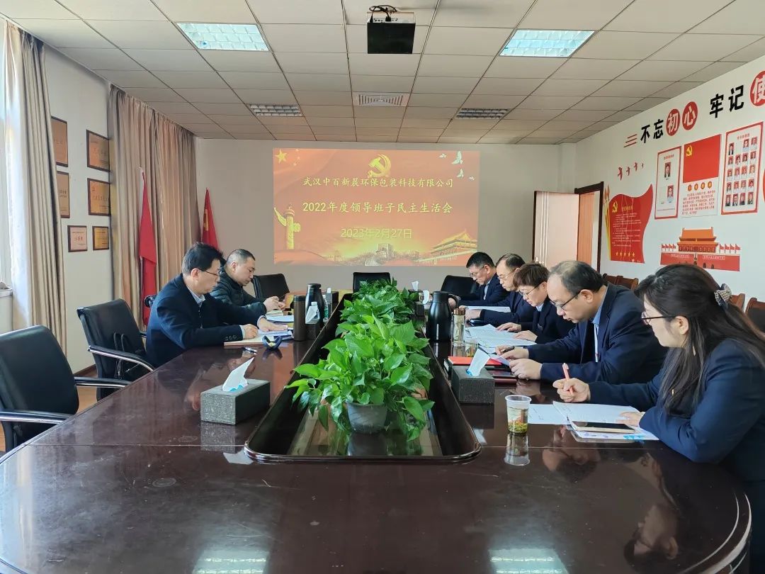 �й�������yl23455(����)���޹�˾-�ٷ���վ