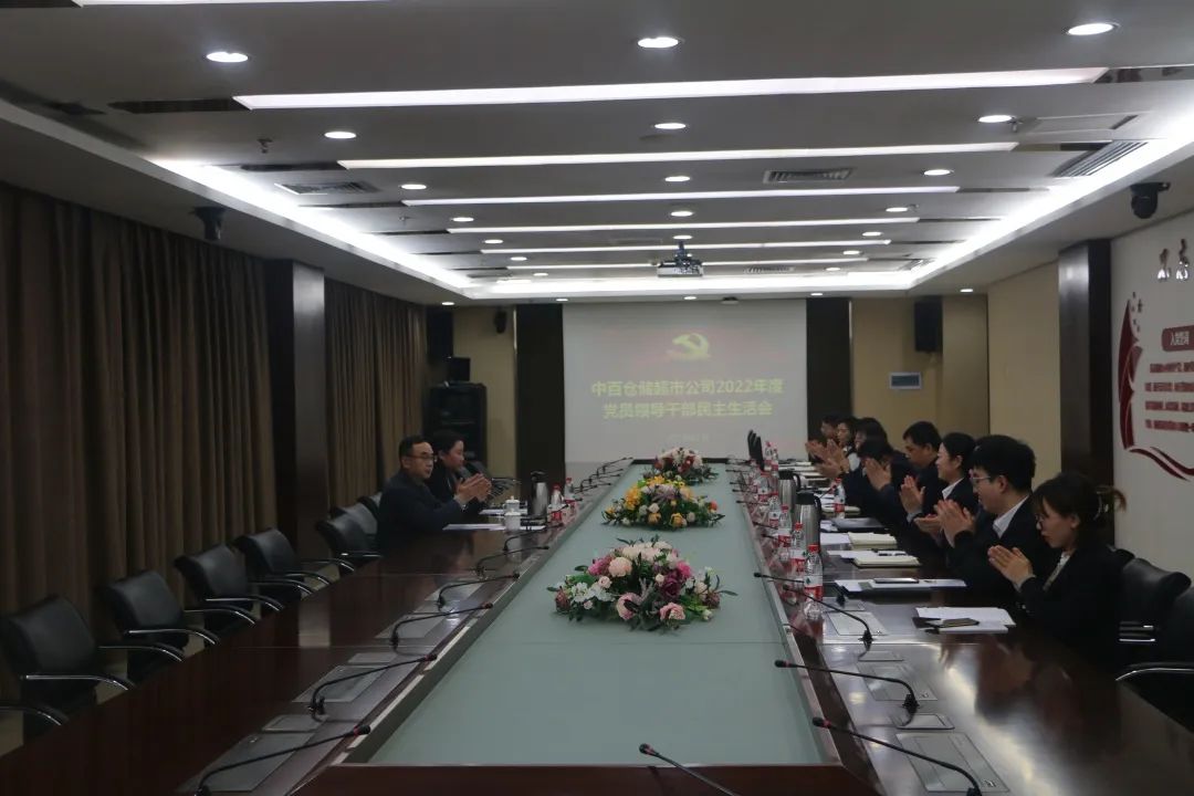 72550384814c37b51d6f951600ea906c