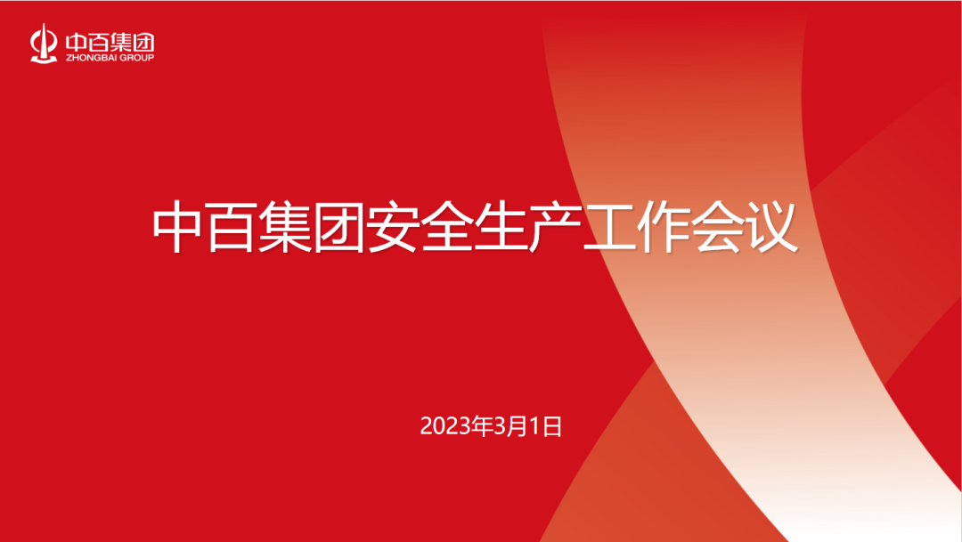 8e4b58c54133cdfe0bbe9a347e5b0ca3