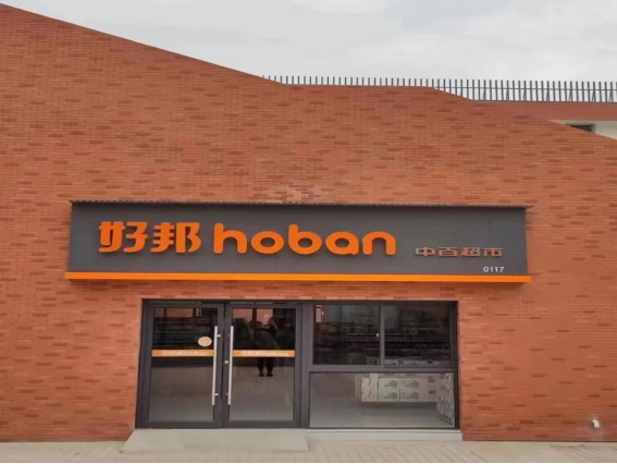 �й�������yl23455(����)���޹�˾-�ٷ���վ