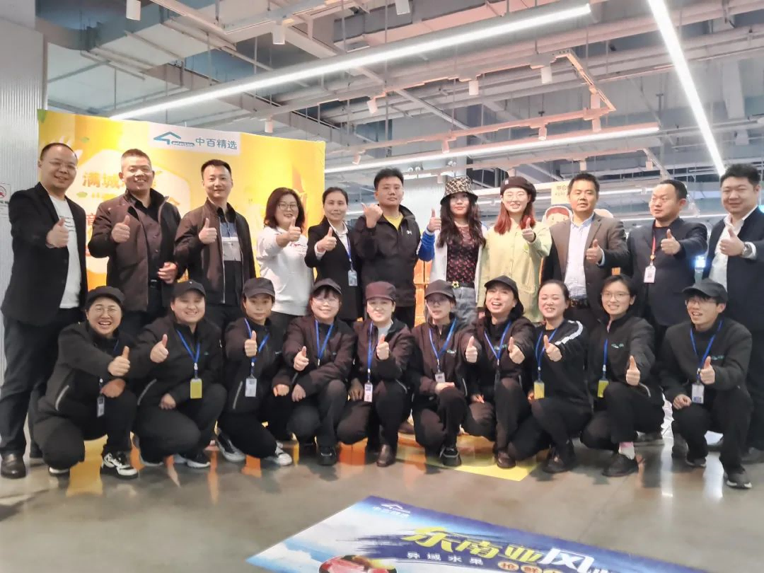 ba629856afc290367ed8db3ec3652f75