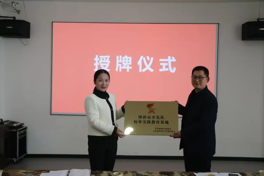 bcfcd7bd3b955f4c8364530d6e1f1784